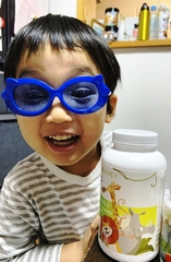 Lọ 120 viên ngậm/ nhai Vitamin tổng hợp + Canxi Jungamals của Nuskin Japan