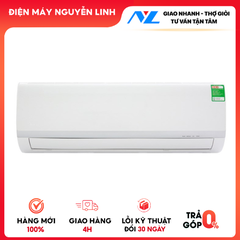 Máy lạnh treo tường Midea 1.0 HP MSAFII-10CRN8