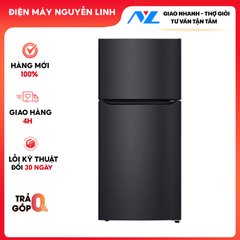 Tủ lạnh LG Inverter 315 lít LTB31BLM