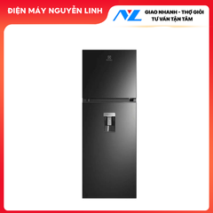 Tủ lạnh Electrolux Inverter 341 lít ETB3740M-H