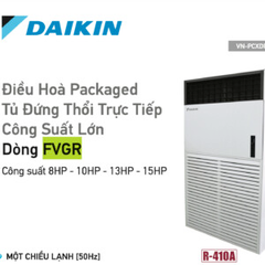 Máy lạnh tủ đứng Daikin Inverter 10HP FVGR250QV1/RZUR250QY1