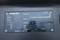 Xe nâng Reach truck cũ 1.3 tấn Komatsu FB13RS-14. Khung V2500. Sản xuất 2011. Mã XC.R13KOS25.00467