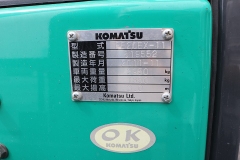 Xe nâng điện cũ 2 tấn Komatsu FE20EX-11