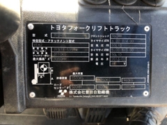 Xe nâng điện cũ 1,5 tấn, Toyota 7FBH15 nâng cao 3m, sx 2013. XC.B15TOS30.00568