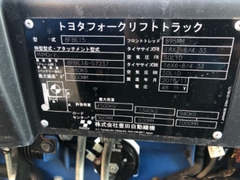 Xe nâng điện cũ 1,5 tấn Toyota 8FBE15, nâng cao 3m, 2018. XC.B15TOS30.00567