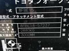 Xe nâng điện cũ 1,5 tấn Toyota 8FBE15, nâng cao 3m, 2018. XC.B15TOS30.00567