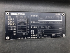 Xe nâng điện đứng lái cũ 1.3 tấn Komatsu FB13RS-14, nâng cao 3m, 2008.