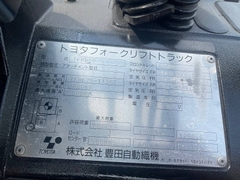 Xe nâng điện cũ 2.0 tấn Toyota 7FBL20, nâng cao 3m, 2005. XC.B20TOS30.00566