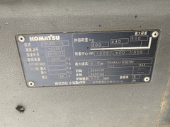 Xe nâng điện đứng lái cũ 1.5 tấn, Komatsu FB18RL-15 nâng cao 6m, 2013