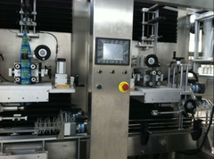 Máy phóng nhãn hai đầu tự động