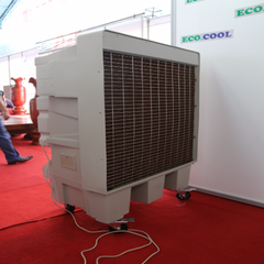 Quạt hơi nước ECO.COOL HT-12