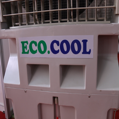 Quạt hơi nước ECO.COOL HT-12