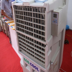 Quạt hơi nước ECO.COOL HT-12