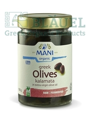 [Mani] Trái Olive Kalamata Hữu Cơ (ngâm trong dầu Olive) 280gr