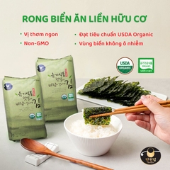 [Manjun] Rong Biển Hữu Cơ Ăn Liền 40.5g