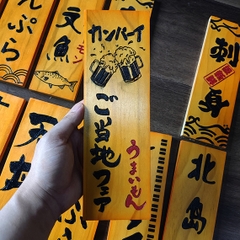 Bảng gỗ Nhật trang trí 30x10cm (liên hệ đặt hàng với shop)