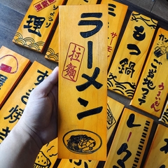 Bảng gỗ Nhật trang trí 30x10cm (liên hệ đặt hàng với shop)