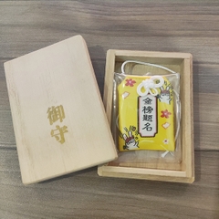 Túi omamori và hộp gỗ ý nghĩa Đỗ Đạt