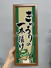 Khung hình trang trí họa tiết Nhật 15x42cm