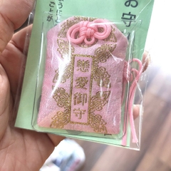 Túi omamori Nhật ý nghĩa tình yêu