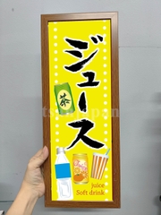 Khung hình trang trí họa tiết Nhật 15x42cm