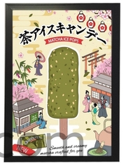 Khung tranh A4 ảnh ép plastic ko mặt kính