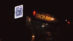 Bạch Hạc Trà