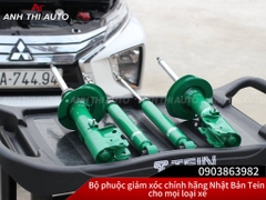 Phuộc nhún, giảm xóc Tein chính hãng Nhật Bản