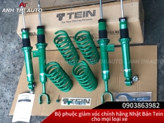 Phuộc nhún, giảm xóc Tein chính hãng Nhật Bản