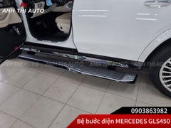 Bậc lên xuống điện chính hãng Mercedes S-Class Maybach