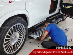 Bậc lên xuống điện chính hãng Mercedes S-Class Maybach