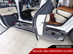 Bậc lên xuống điện chính hãng Mercedes S-Class Maybach