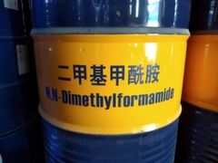 Dung môi DMF| Dung môi Dimethyl formamide chất lượng