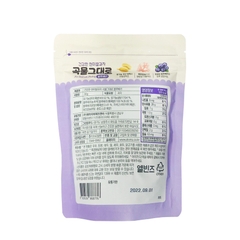 Thực phẩm bổ sung bánh gạo lứt cho bé vị việt quất Alvins 30g