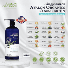 Dầu gội hữu cơ Avalon Organics bổ sung Biotin dành cho tóc mỏng, dễ gãy rụng 946ml