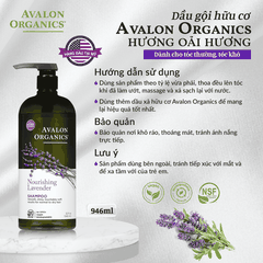 Dầu gội hữu cơ Avalon Organics hương oải hương dành cho tóc thường, tóc khô 946ml