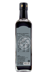 Nước tương đậu đen hữu cơ JoySpring 500ml