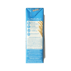 Sữa hạt ngũ cốc không đường 4Care Balance 180 ml