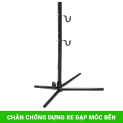 Chân chống xe đạp trong nhà móc bên