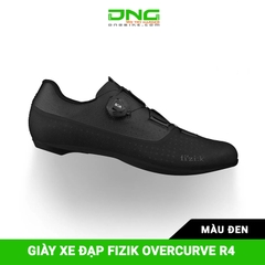 Giày xe đạp can Road FIZIK OVERCURVE R4