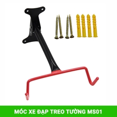 Giá treo xe đạp treo tường tại khung MS01