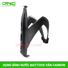 Gọng bình nước xe đạp MATTOCK vân CARBON