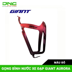 Gọng bình nước xe đạp GIANT AURORA