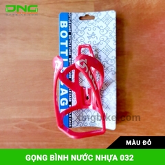 Gọng bình nước nhựa gắn xe đạp 032