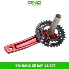 Đĩa răng xe đạp thép carbon 22/32T