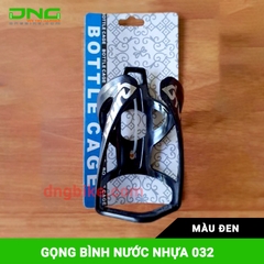 Gọng bình nước nhựa gắn xe đạp 032