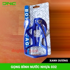 Gọng bình nước nhựa gắn xe đạp 032