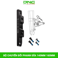 Bộ chuyển đổi phanh đĩa xe đạp 140mm 160mm