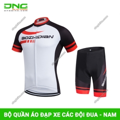 Bộ quần áo đạp xe các đội đua NAM - XL