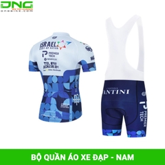 Bộ quần áo đạp xe các đội đua NAM - XXL